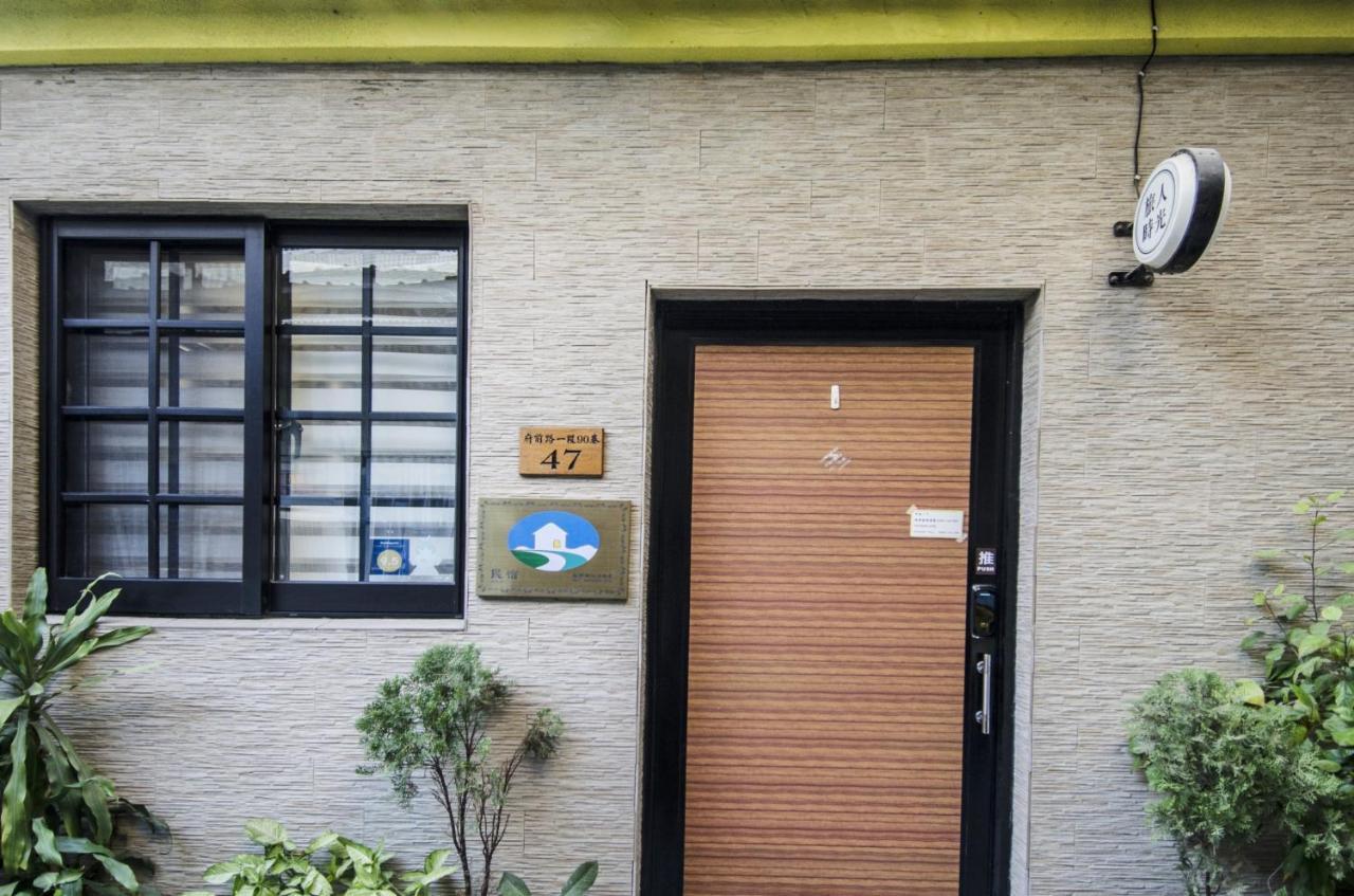 TT Guesthouse旅人時光民宿 台南 外观 照片